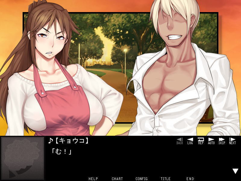 불량배에게 함정에 빠져 수정당하는 거유 엄마 ～절정 지옥에 떨어진 가족의 게임～