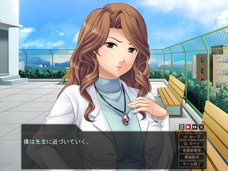 숙녀 보건실～음란한 거유에 이끌려서～