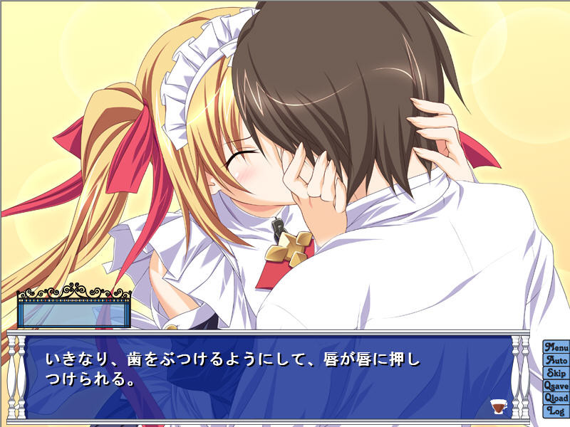 나카다시 임신 메이드