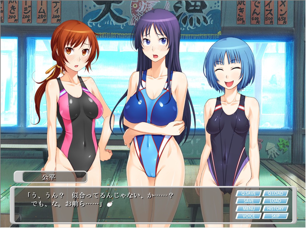 미즈기노 시모베군♪ ～처녀에게 습격당하는 바닷가 집～