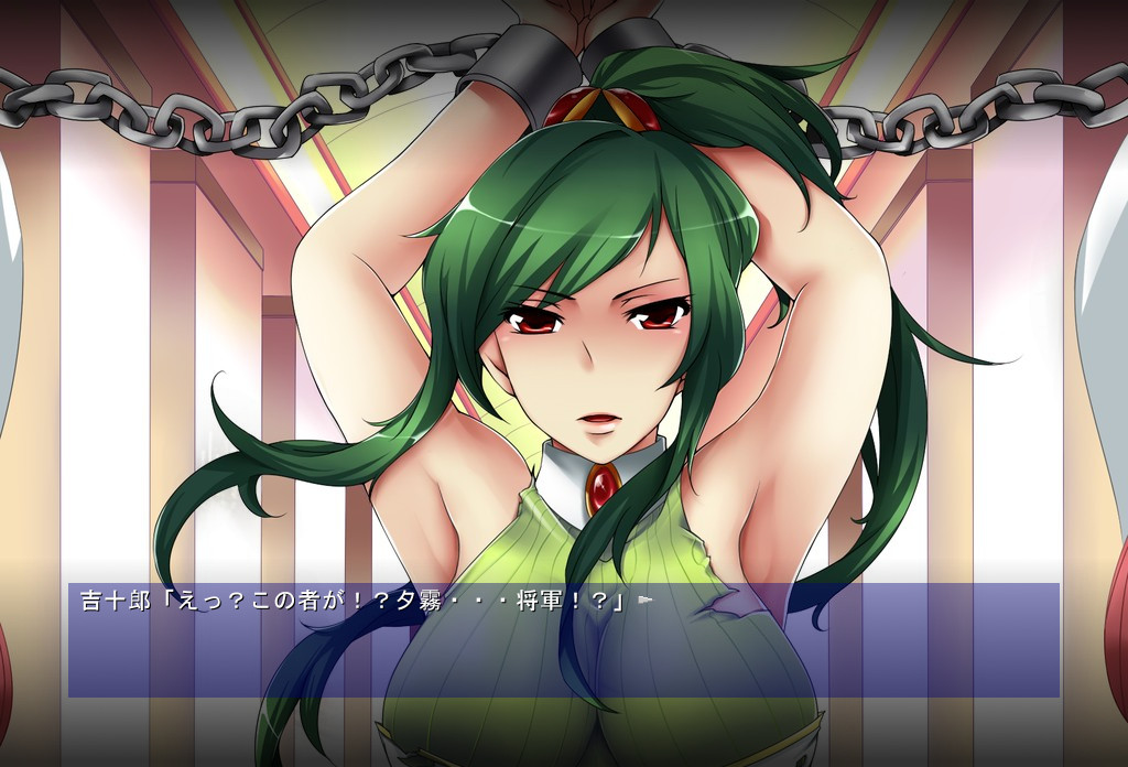 패배국가～집단최음고문ADV게임～