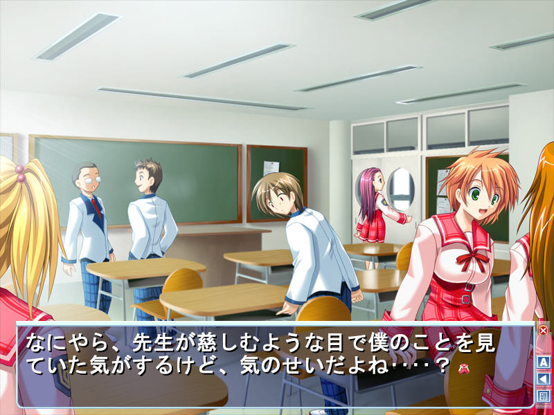 오네상×스크래치