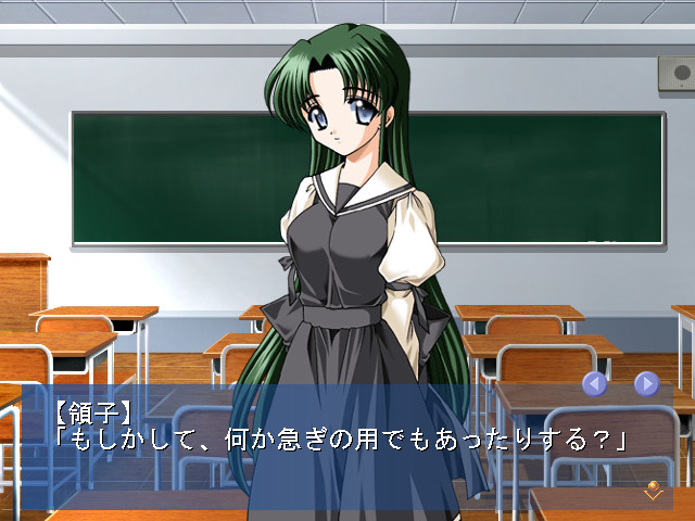 미안해요... 나 때문에