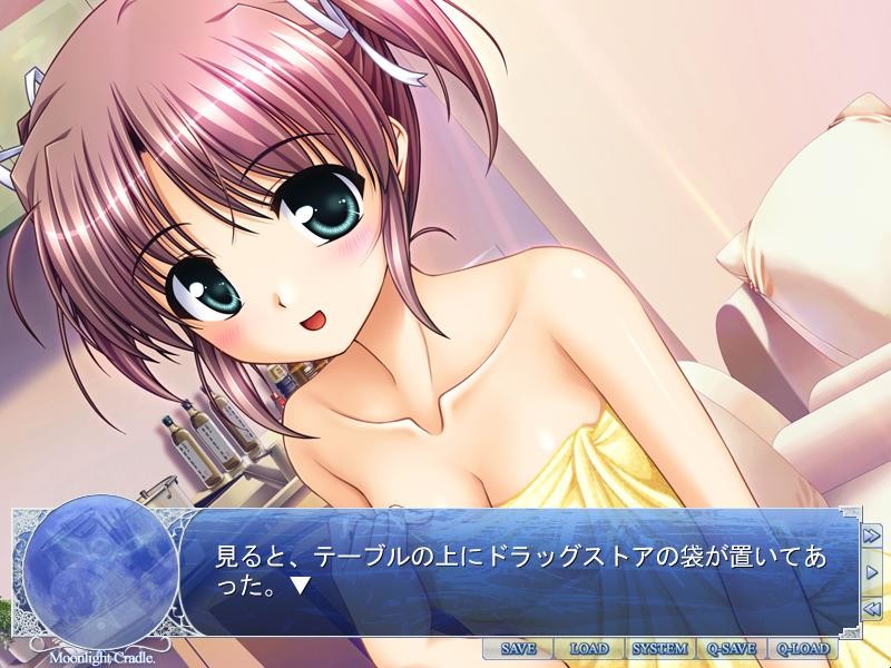 새벽녘보다 유리색인 -Moonlight Cradle-