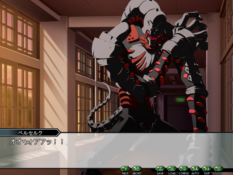 하쿠긴의 소레이유 -Successor of Wyrd- ≪운명의 계승자≫