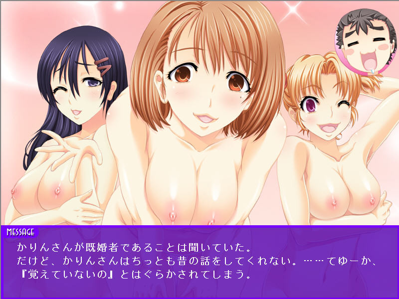 보쿠의 마망 찾기 ～엄마를 찾아갔더니… 8명의 거유 아내였습니다～