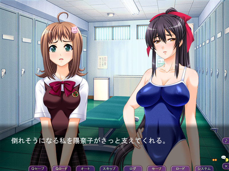 학원음욕론무곡 ~순결한 소녀가 음란한 암컷으로 타락하기까지~