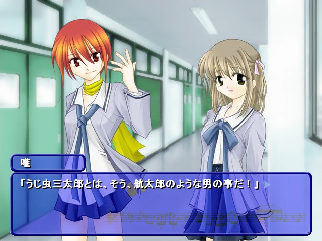 블라스 레스트레이션