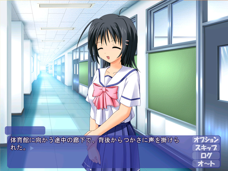 남자친구 몰래 노예인 나