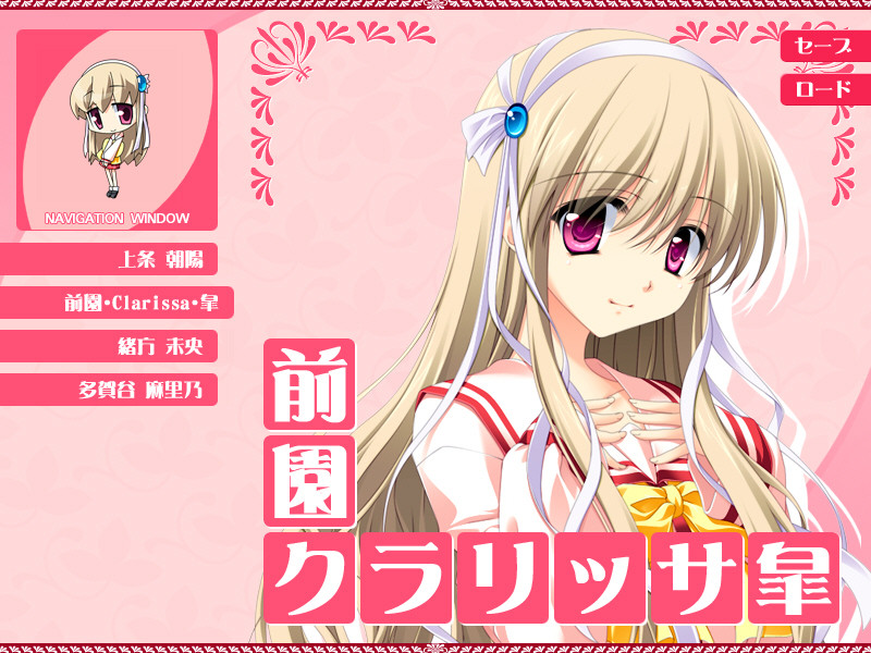 HoneyComing -허니커밍-