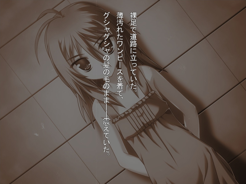 쿠루쿠루・파나틱