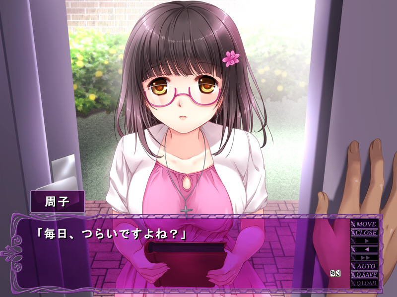 큰 가슴 JK 최음 조교 - 키모 형은 여동생을 우유 마시는 인형으로 -