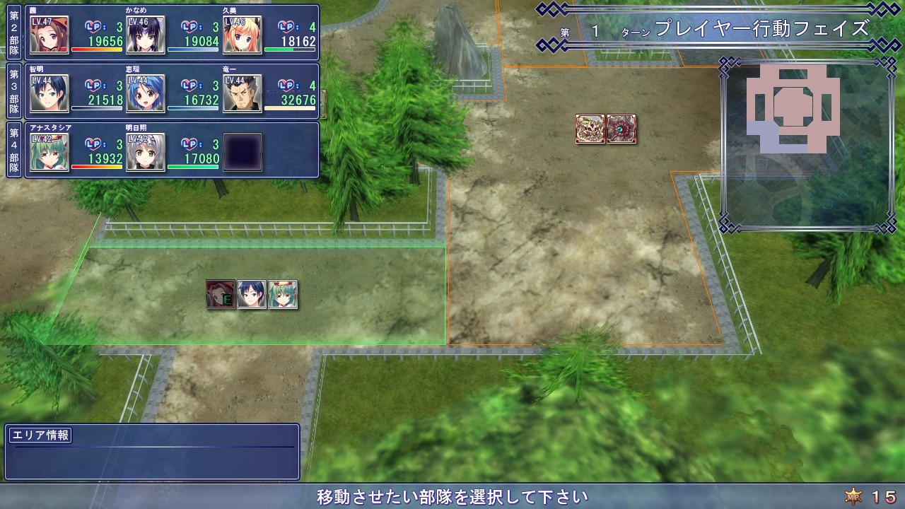 휘광익전기 은의 시간의 코로나