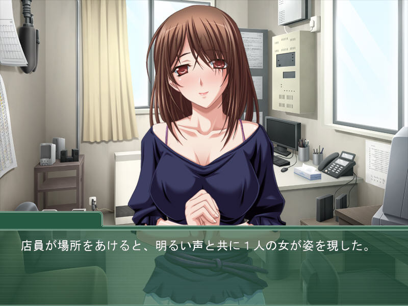 거품에 홀린 유부녀 ～일이라고 생각했는데