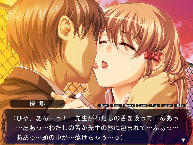 료죠쿠 학원장／노예 클럽～독심 조교록～