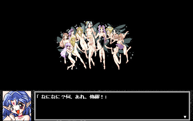 AmbivalenZ -이율배반-