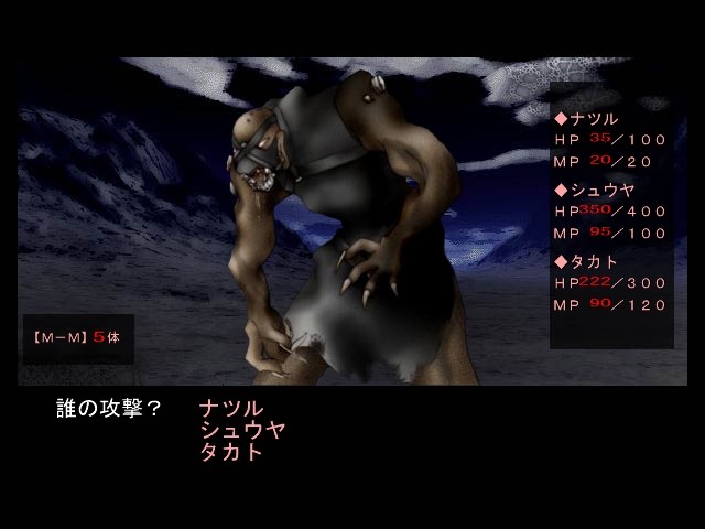 꽃의 장례 행렬～A Stray Children～