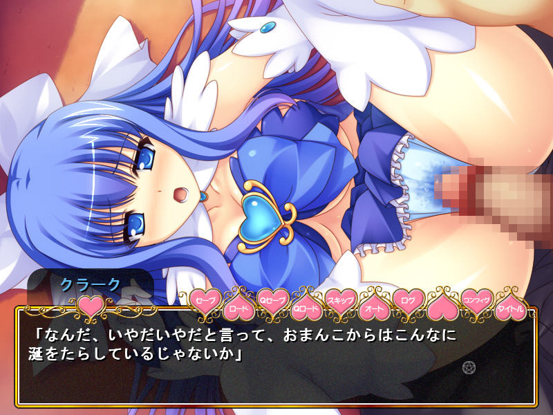 마법소녀 홀리 프린세스!