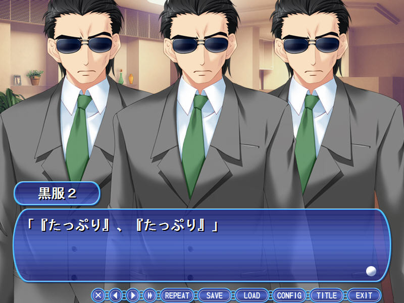 G・H・I컵 음란한 가슴 세 자매 ～가슴 페티시・거유 하렘 편～