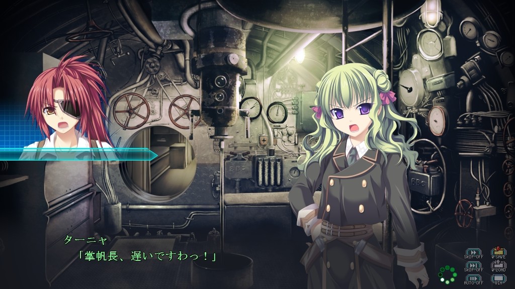 창해의 발키리 ～고고한 황녀 루치아～