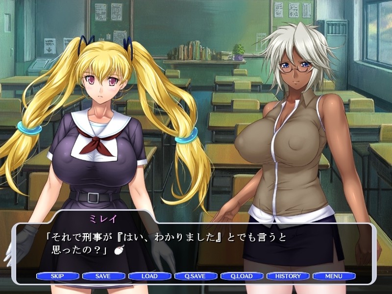 뇌광의 퇴마사 나나호～음신부활～