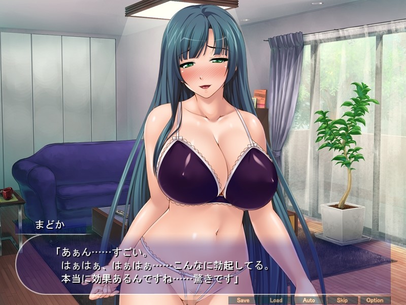 성생활 지도원 ～기분 나쁜 남자가 불임으로 고민하는 순수한 젊은 아내에게 하나부터 열까지 절정 레슨! 러브러브 네토리 종부로 이상적인 아내로!～