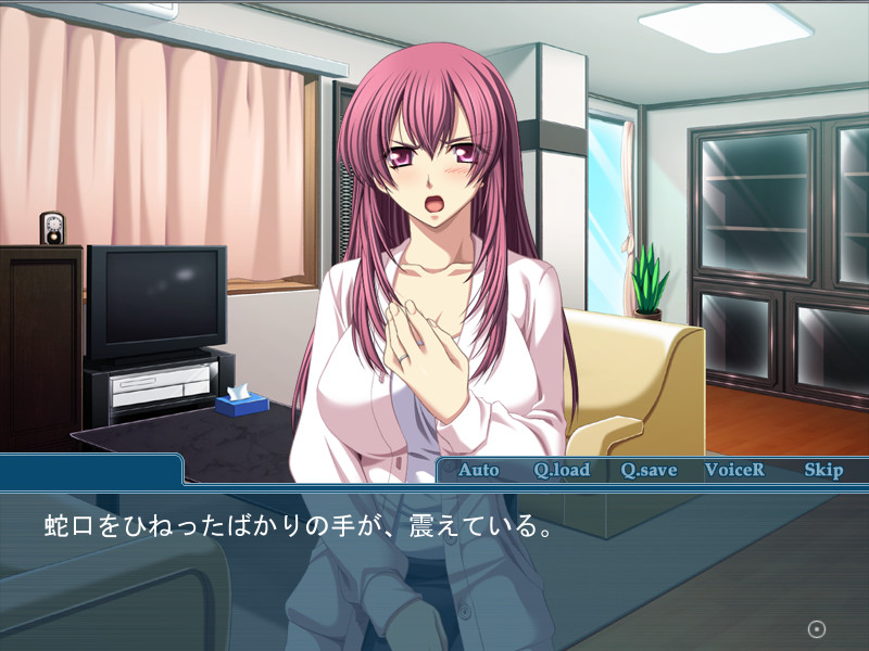 아야마치의 밀애～남편에게 말할 수 없는 시아버지와의 음란한 관계