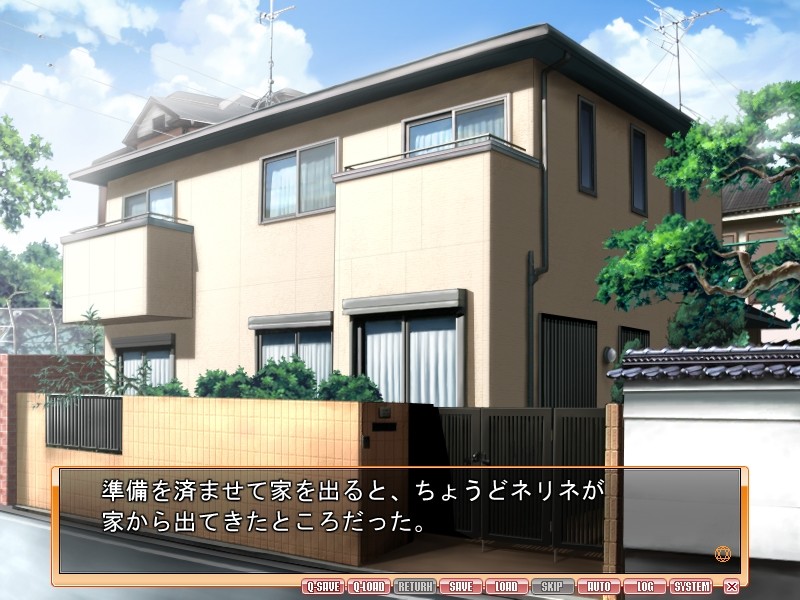 셔플! 에센스 플러스 특전 디스크