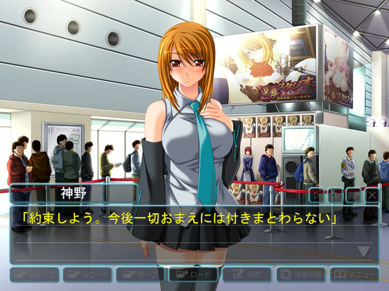 음욕 스튜디오 TAKE2～간옥 귀축 쇼타임