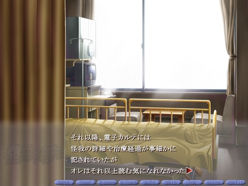 연속＞＞＞레이프