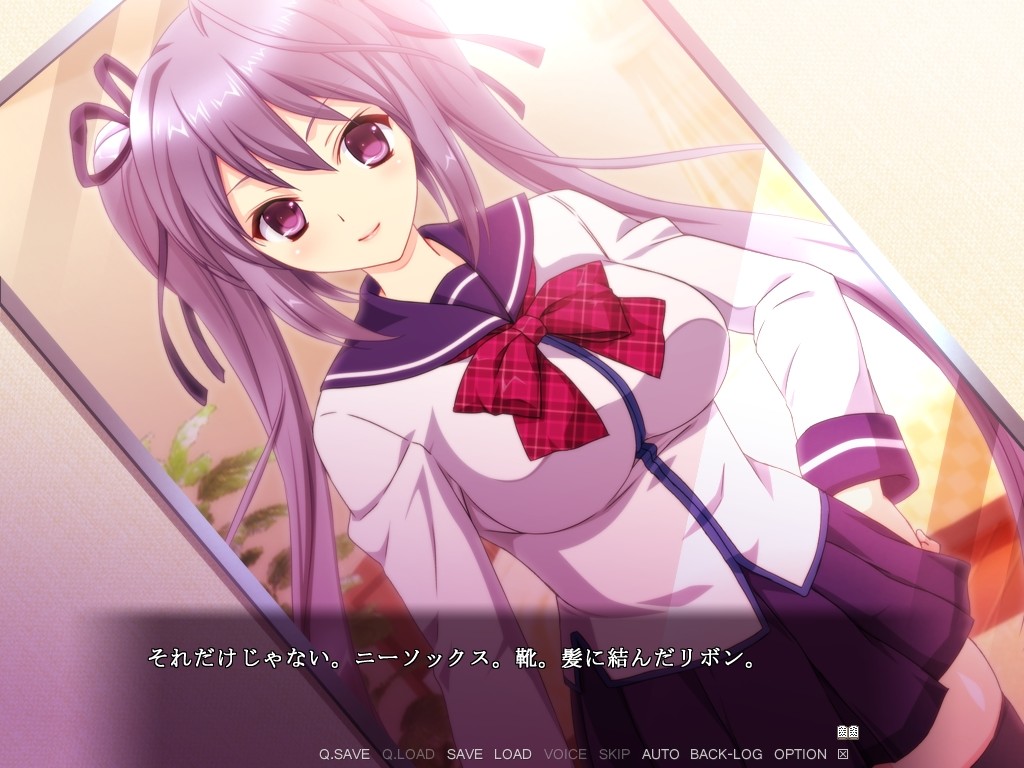 여고생이 말하는 치한전차