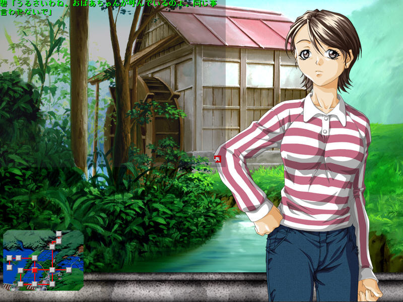 이자나기 전승～2010 이와히메 탄생～