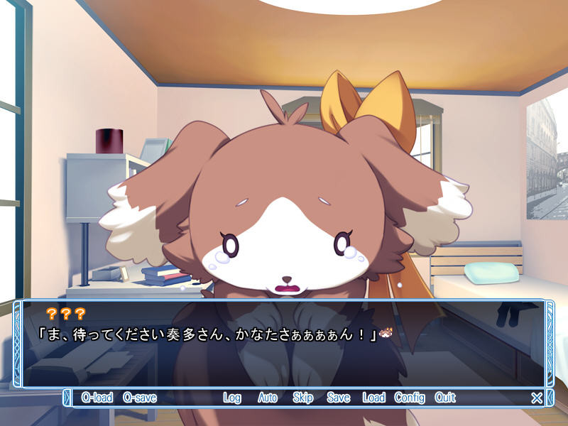 매지컬 프린세스 모니카