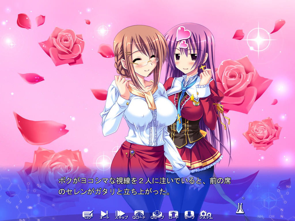 불꽃의 임신 “개구쟁이” 가슴 아가씨 학원 ~「옛날 모습」으로 여탕 프리패스! 치마 들추기 마음껏! 장난치고 안싸·임신 천국!~