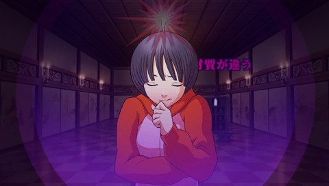 바쿠단★한다단