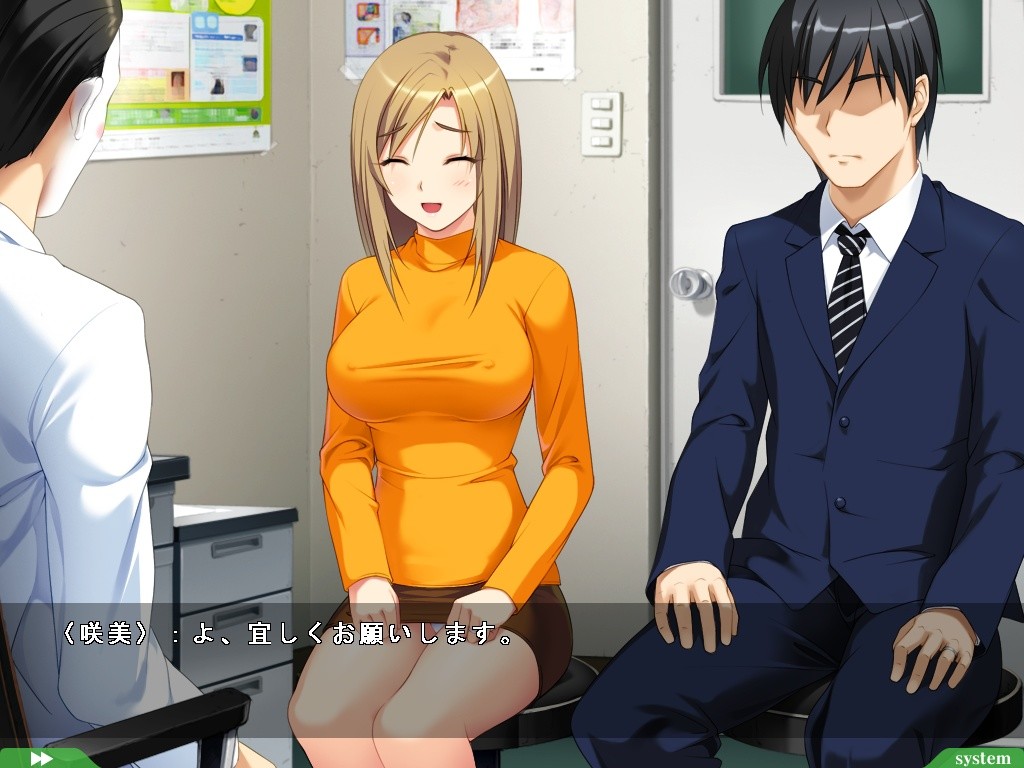 마로의 환자는 가텐계2