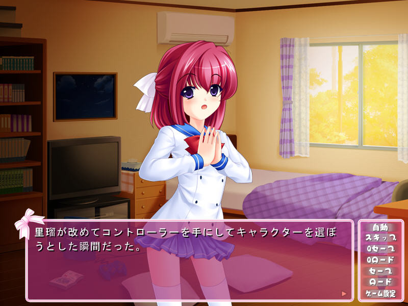 네~ 오니짱~ ~여동생들의 두근두근 유혹 대결!~