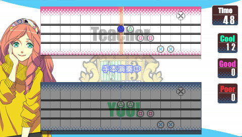 우타의☆프린스사마♪