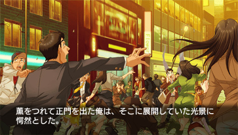 어둠으로부터의 초대 TENEBRAE I