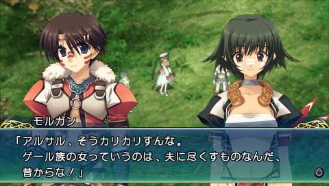 티어즈 투 티아라 외전 -아발론의 수수께끼-