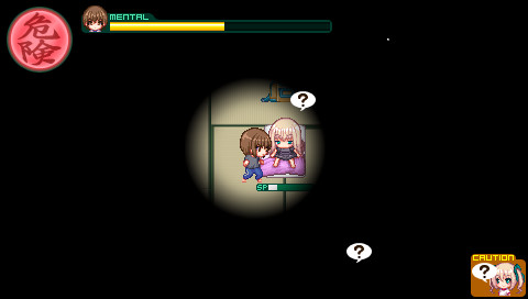 로큐브! 비밀의 분실물