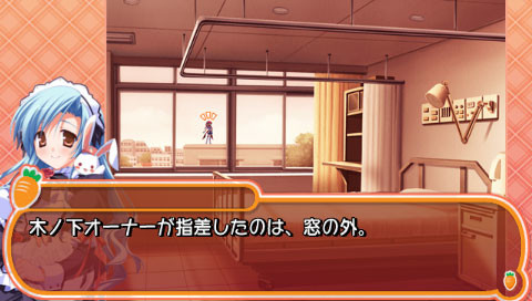 Pia♥캐롯에 어서 오세요!!G.P.