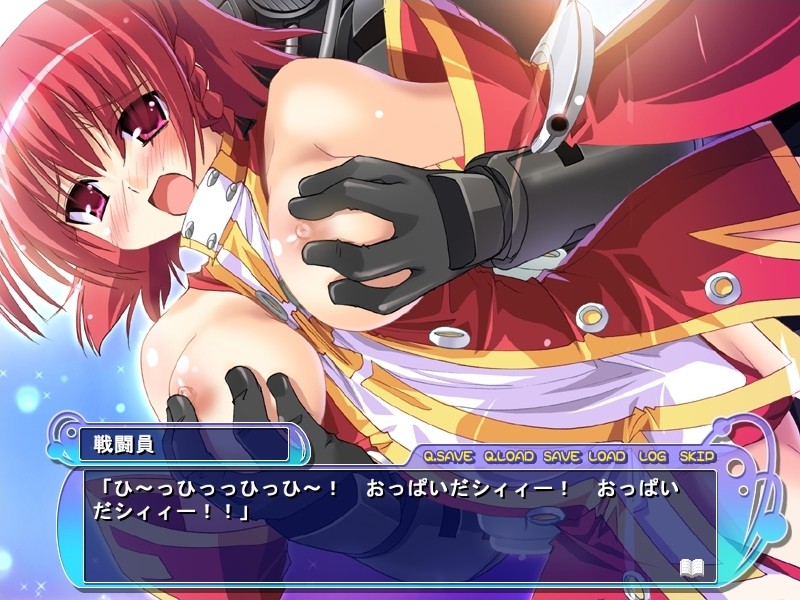 간호전대 너스레인저