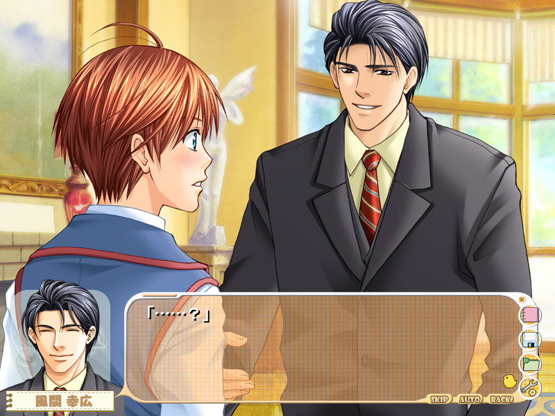 피요탄 ～하우스키퍼는 Cute한 탐정～