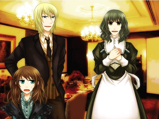 오호시사마의 미츠케카타