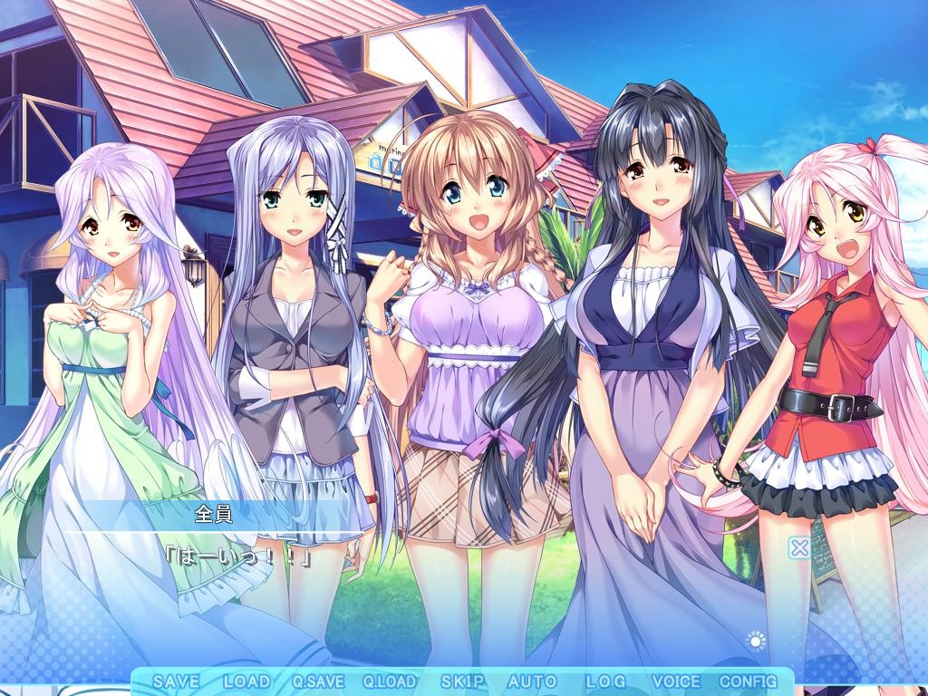 아오조라 스트라이프