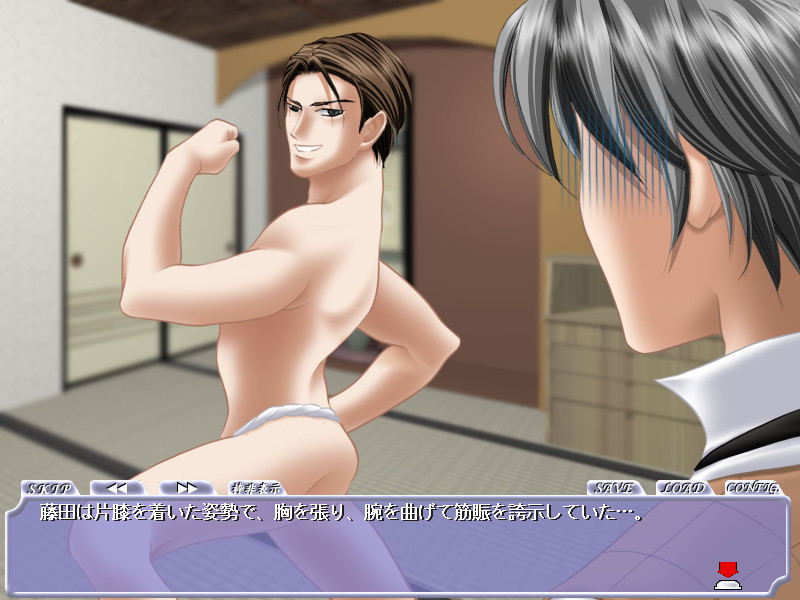 타이쇼 로망 사건부