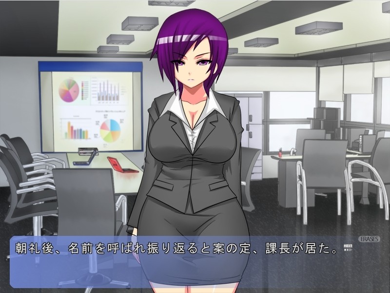 영업 2과장 요미카와 린나(28)는 음란 처녀이자 독신 숙녀.