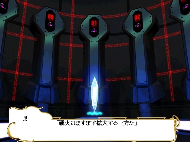 선공유격앵화대・YURI～전자의 성령들～