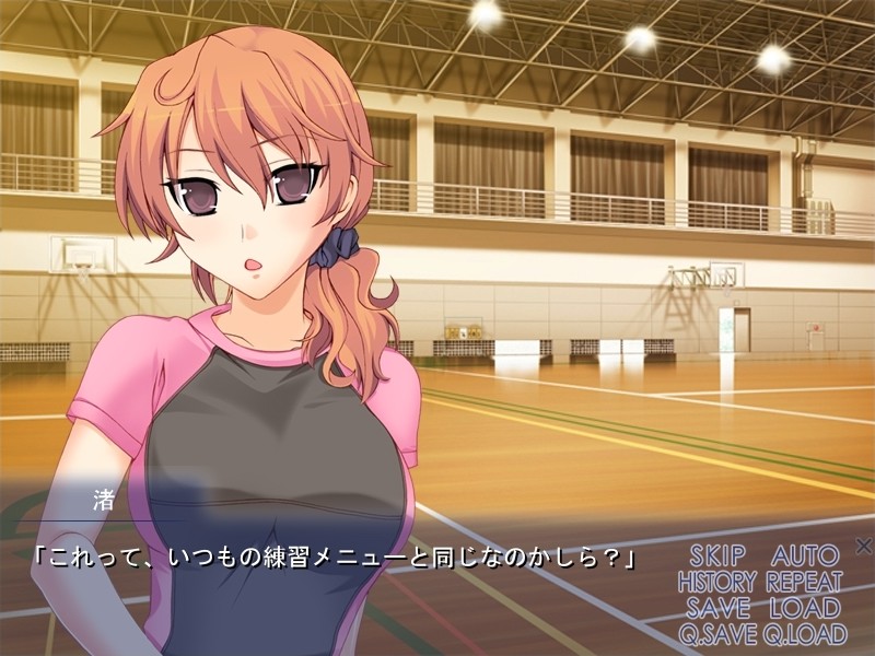 음란 여자 매니지와 가는 1박 2일 스포 뿌리 질 내 사정 에로 합숙 ~매니지! 모두가 이키합니다!!~